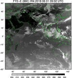 FY2E-086E-201806010902UTC-IR4.jpg