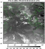 FY2E-086E-201808032231UTC-IR4.jpg