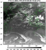 FY2E-086E-201808091432UTC-IR4.jpg