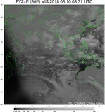 FY2E-086E-201808100331UTC-VIS.jpg