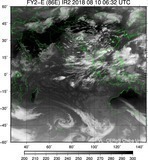 FY2E-086E-201808100632UTC-IR2.jpg