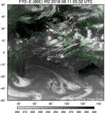 FY2E-086E-201808110532UTC-IR2.jpg