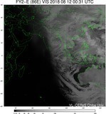 FY2E-086E-201808120031UTC-VIS.jpg