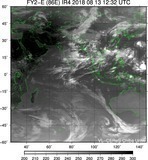 FY2E-086E-201808131232UTC-IR4.jpg