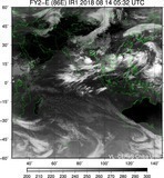 FY2E-086E-201808140532UTC-IR1.jpg