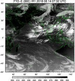 FY2E-086E-201808140732UTC-IR1.jpg