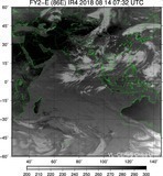 FY2E-086E-201808140732UTC-IR4.jpg