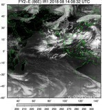 FY2E-086E-201808140832UTC-IR1.jpg