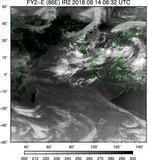 FY2E-086E-201808140832UTC-IR2.jpg