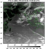 FY2E-086E-201808140932UTC-IR4.jpg