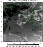 FY2E-086E-201808160832UTC-IR4.jpg