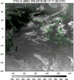 FY2E-086E-201808171132UTC-IR4.jpg