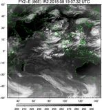 FY2E-086E-201808190732UTC-IR2.jpg