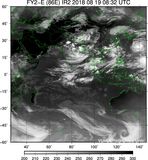 FY2E-086E-201808190832UTC-IR2.jpg