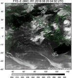 FY2E-086E-201808200432UTC-IR1.jpg