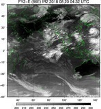 FY2E-086E-201808200432UTC-IR2.jpg