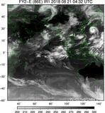 FY2E-086E-201808210432UTC-IR1.jpg