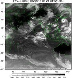 FY2E-086E-201808210432UTC-IR2.jpg