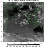 FY2E-086E-201808210432UTC-IR4.jpg