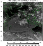 FY2E-086E-201808210532UTC-IR4.jpg