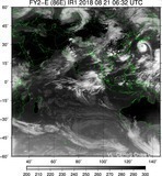 FY2E-086E-201808210632UTC-IR1.jpg