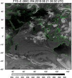 FY2E-086E-201808210632UTC-IR4.jpg