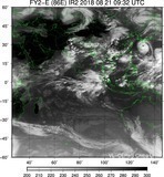 FY2E-086E-201808210932UTC-IR2.jpg