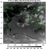 FY2E-086E-201808230732UTC-IR4.jpg