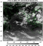 FY2E-086E-201808230832UTC-IR1.jpg