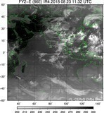 FY2E-086E-201808231132UTC-IR4.jpg