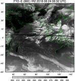 FY2E-086E-201808240832UTC-IR2.jpg