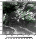 FY2E-086E-201808241232UTC-IR2.jpg