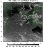 FY2E-086E-201808250432UTC-IR4.jpg