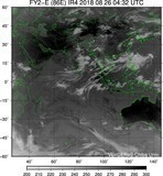 FY2E-086E-201808260432UTC-IR4.jpg