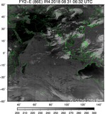 FY2E-086E-201808310632UTC-IR4.jpg