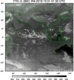 FY2E-086E-201810010132UTC-IR4.jpg