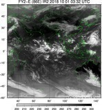 FY2E-086E-201810010332UTC-IR2.jpg