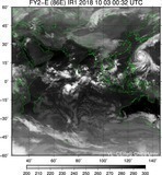 FY2E-086E-201810030032UTC-IR1.jpg