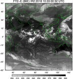 FY2E-086E-201810030032UTC-IR2.jpg