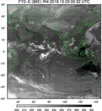 FY2E-086E-201810030032UTC-IR4.jpg