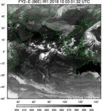 FY2E-086E-201810030132UTC-IR1.jpg