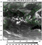 FY2E-086E-201810030132UTC-IR2.jpg