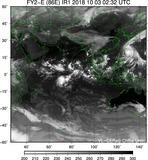 FY2E-086E-201810030232UTC-IR1.jpg