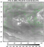 FY2E-086E-201810030232UTC-IR3.jpg