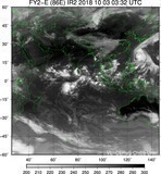 FY2E-086E-201810030332UTC-IR2.jpg