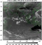 FY2E-086E-201810030332UTC-IR4.jpg