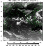 FY2E-086E-201810030432UTC-IR1.jpg