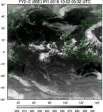 FY2E-086E-201810030532UTC-IR1.jpg