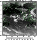 FY2E-086E-201810030732UTC-IR2.jpg