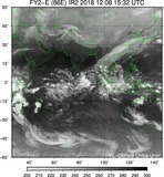 FY2E-086E-201812081532UTC-IR2.jpg